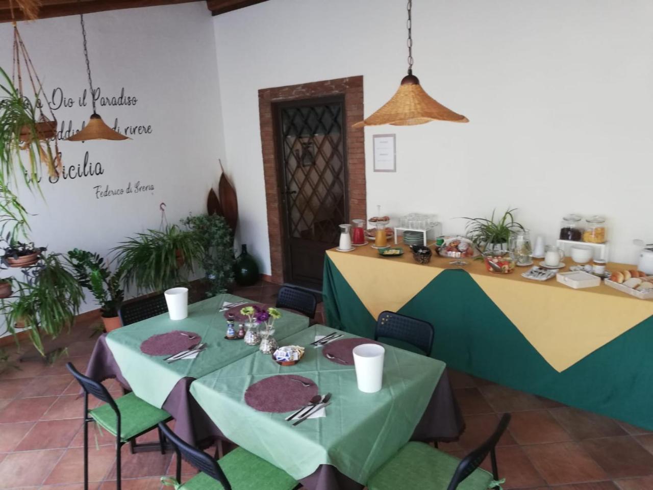 Bed and Breakfast Etnante Zafferana Etnea Zewnętrze zdjęcie